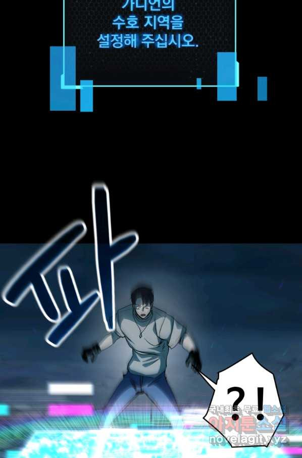1658078132722s5ji8syxht.jpeg
