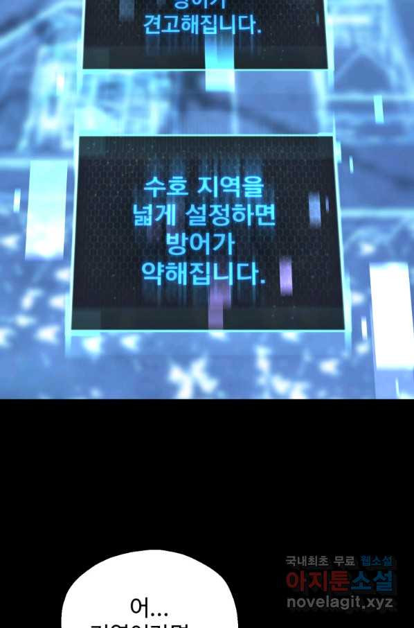 1658078133339qej1zitu9dr.jpeg