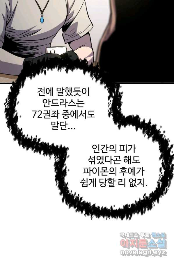 1658078140393z9ml1adzpoq.jpeg