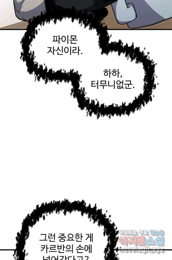 1658078144719e7l5cbz4lwj.jpeg