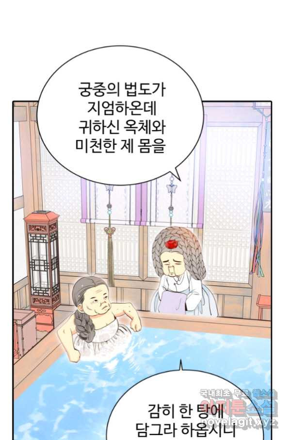 1658077615973izc45fgrp7.jpeg
