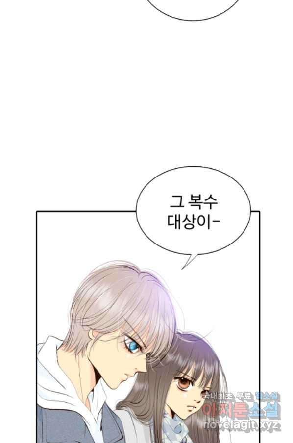 1658077622776wsyeokr4fee.jpeg