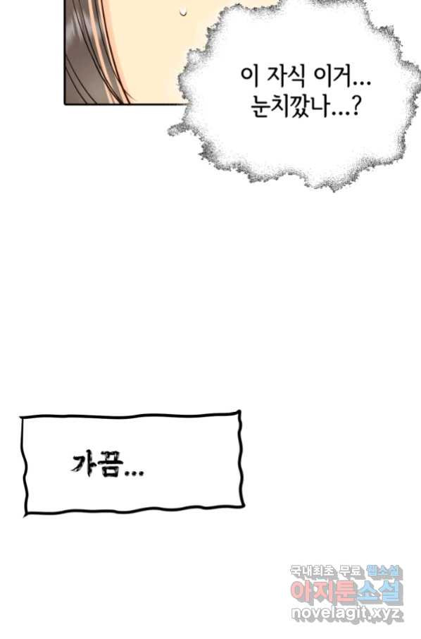1658077624797o07cmiuymo.jpeg