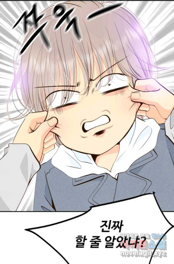 1658077628636jsyo381673a.jpeg