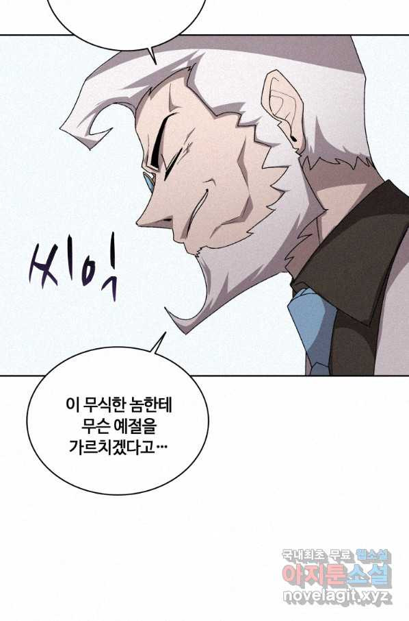 1658078299661aqc2zuth97b.jpeg