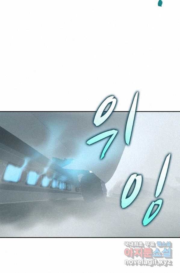 16580783085818nm7ld4s64t.jpeg
