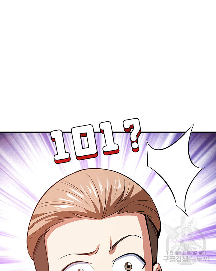 16580778654456iia15zqyc.jpeg