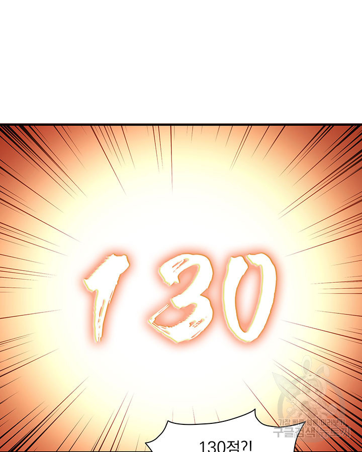 1658077874836zffay12cora.jpeg
