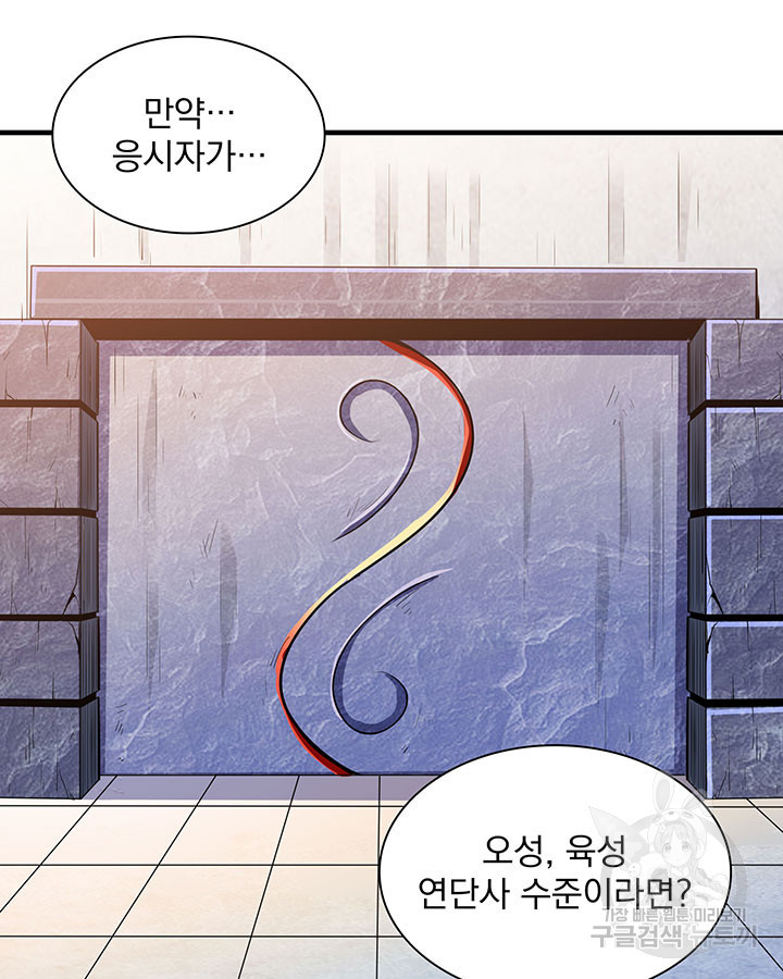 1658077876235sfi3ogn5wkh.jpeg