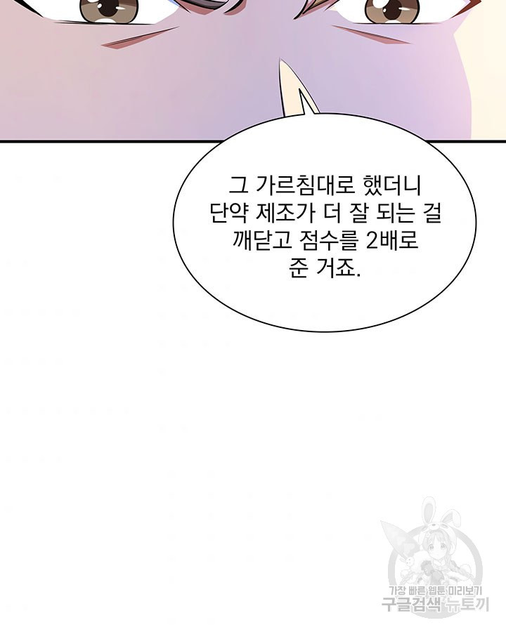 1658077877010dmxm2lxfiao.jpeg