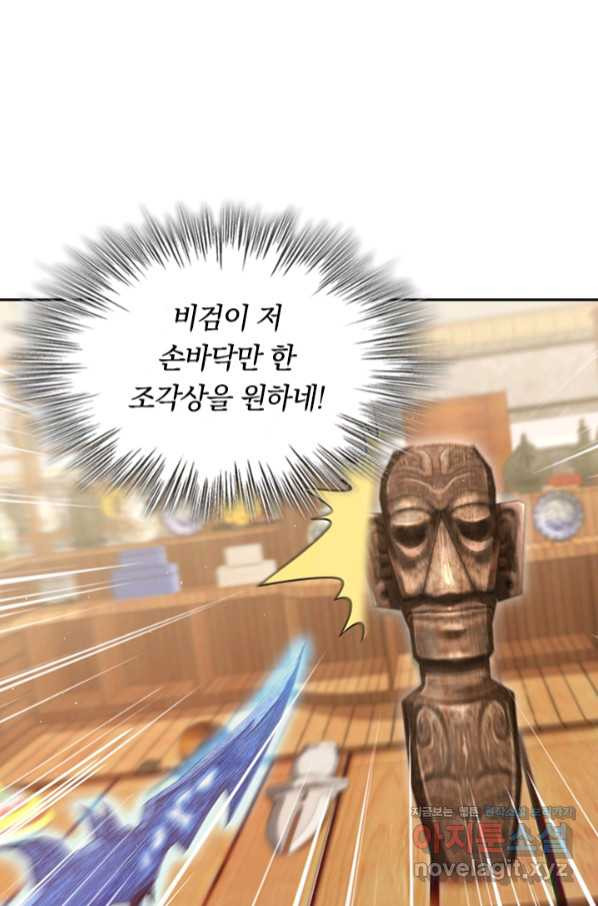1658077812198i83o2yl59j.jpeg