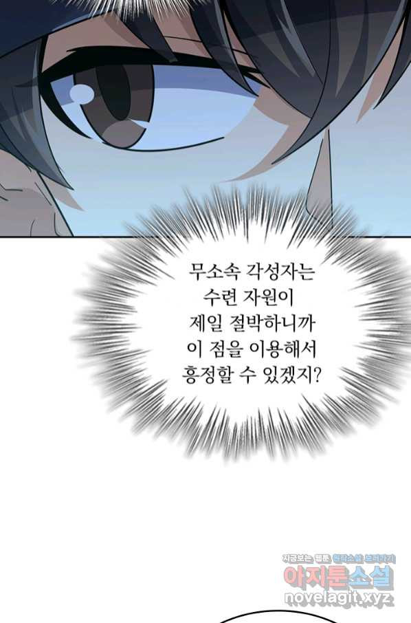 1658077812660w5bi5tygmyh.jpeg