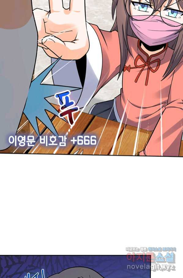 16580778134338rlotf57lwg.jpeg