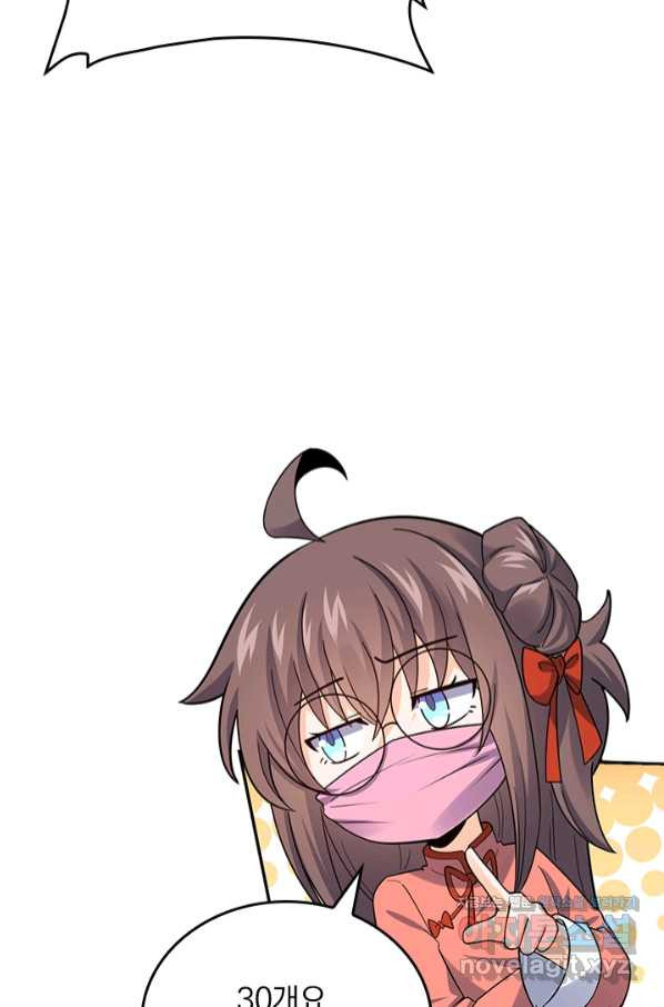 1658077814058ns36d4mf4tn.jpeg