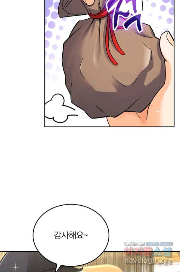 1658077814981o9b5epltt69.jpeg