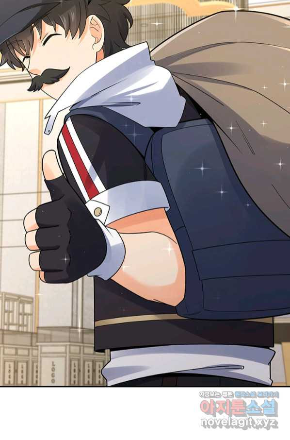 1658077815133v3amfor6nib.jpeg