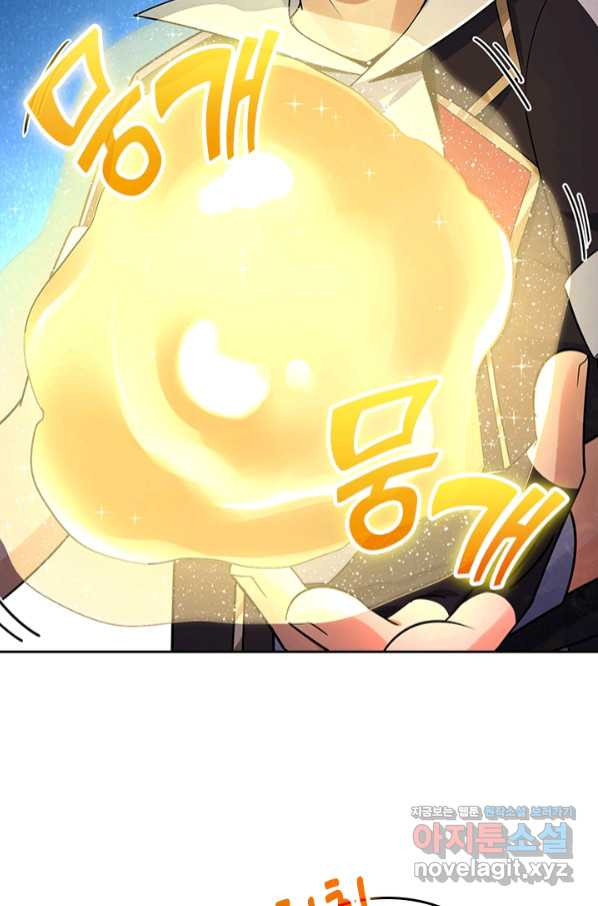 16580778160718h7069cv7c2.jpeg