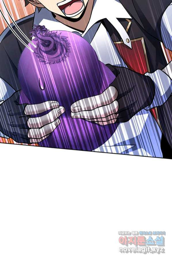 1658077818873skuith2fc9c.jpeg