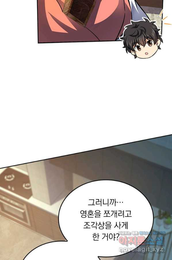 1658077819335txldr0n0ykf.jpeg