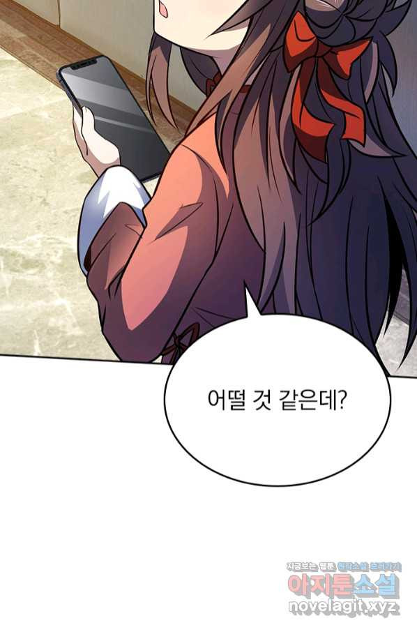 1658077820105tozunttrpfe.jpeg