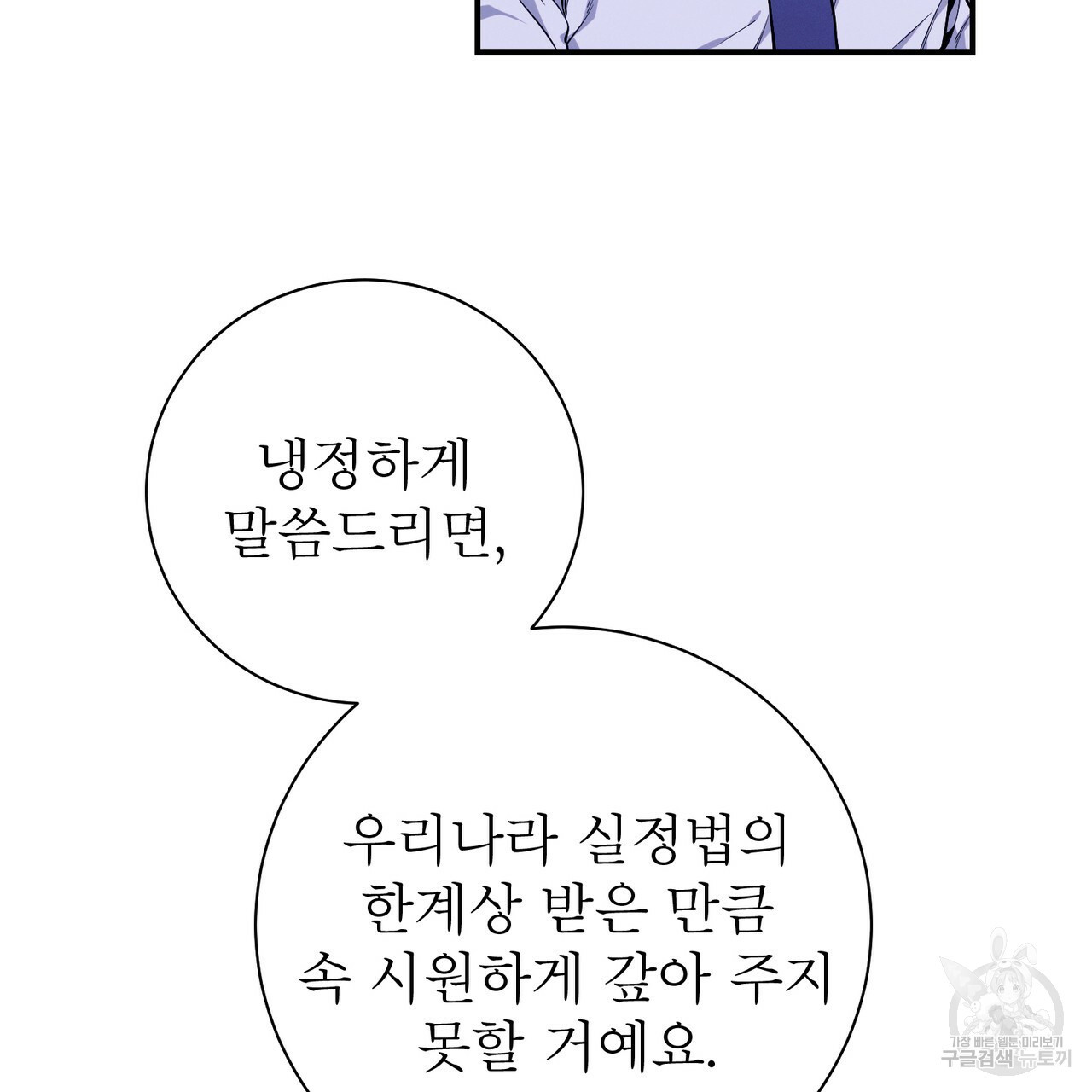 16580773306390pj2kke1ycy.jpeg