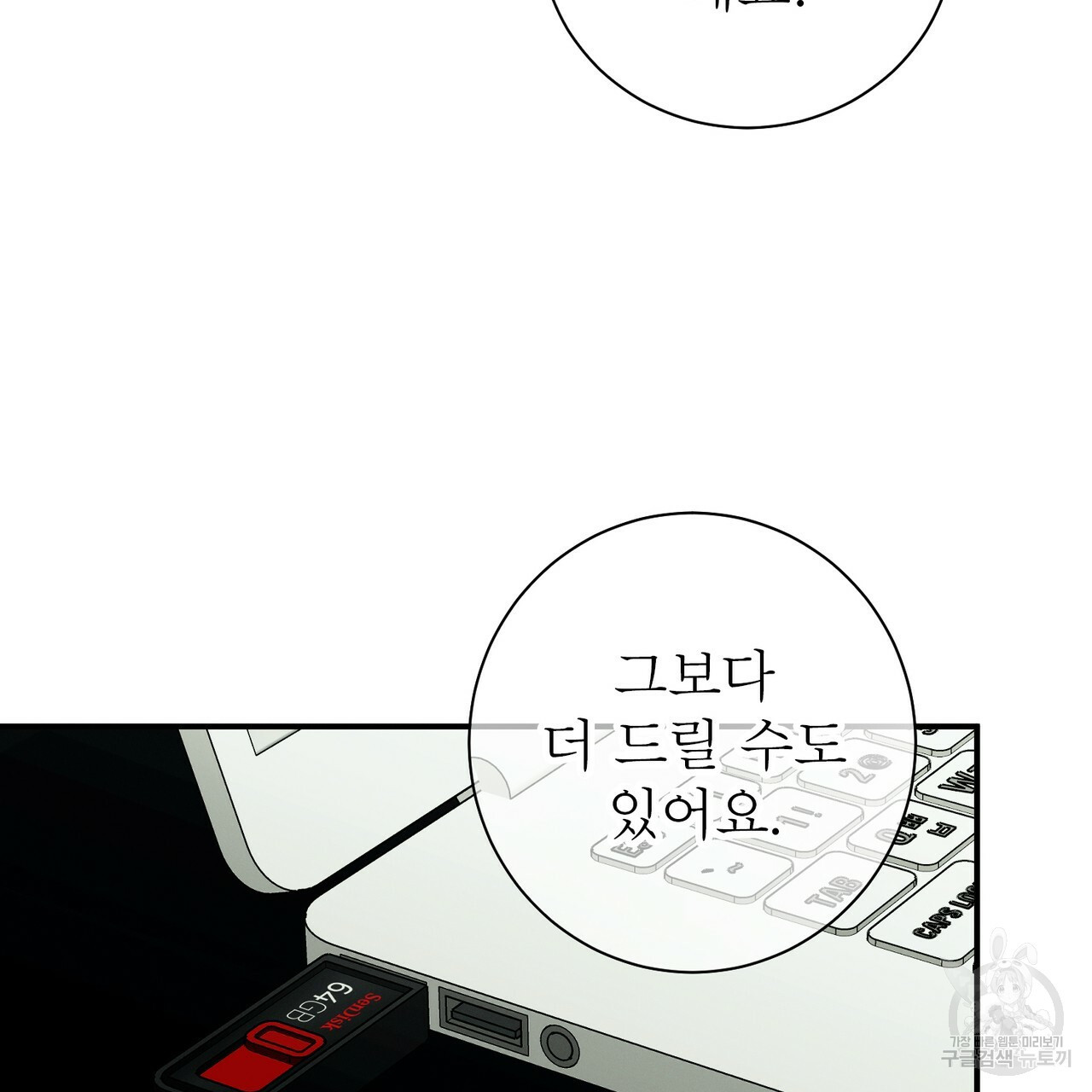 1658077342761tfcmqof5y8j.jpeg