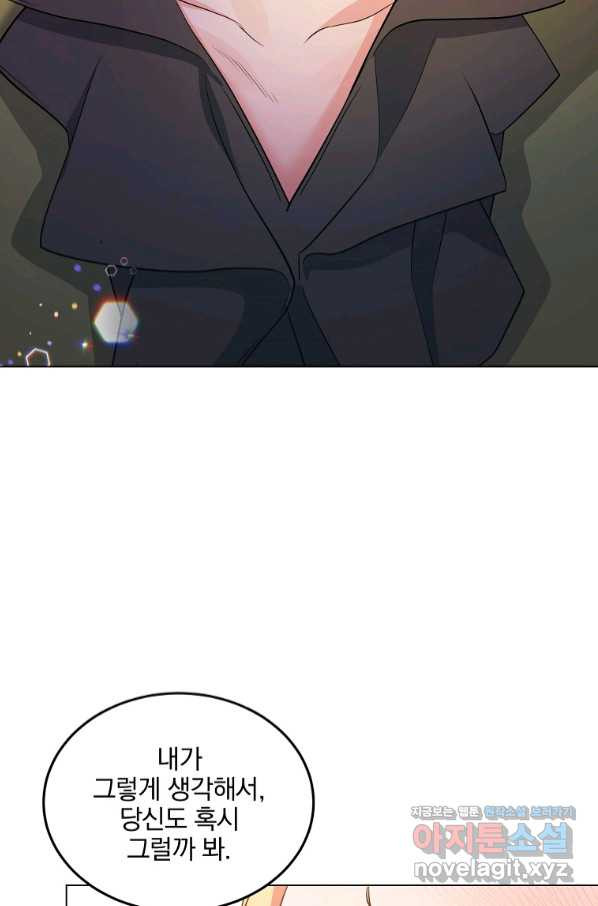 16580780564396cxqcq0ub93.jpeg