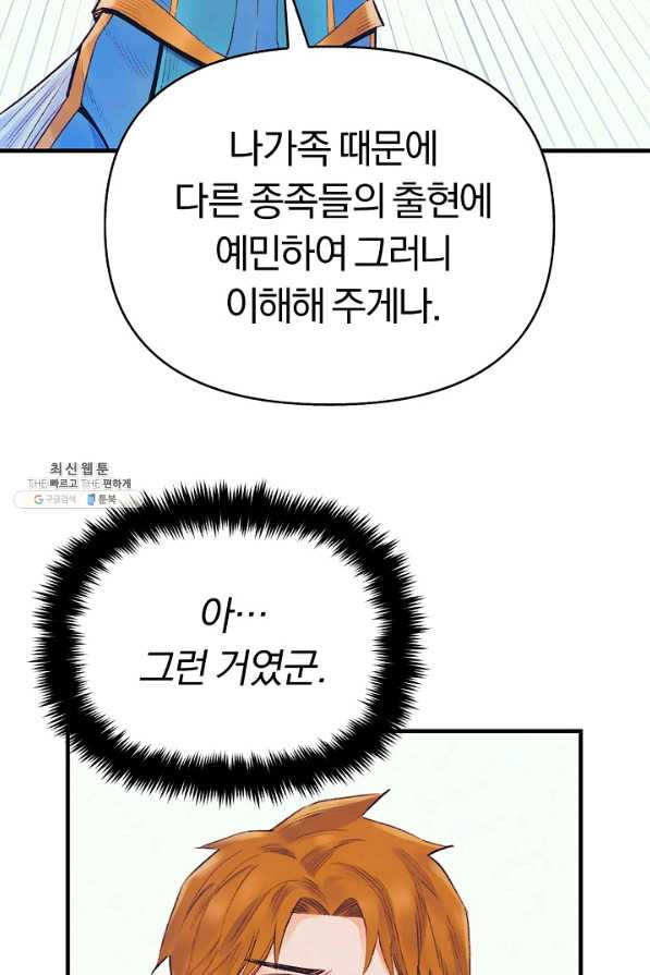 16581639765190thxbobyjm0.jpeg