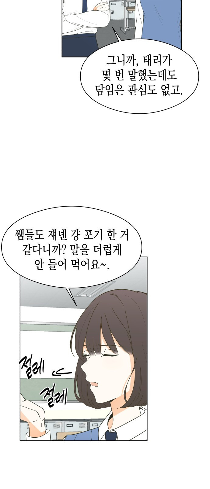 1658164996071lz6mr17qwpp.jpeg