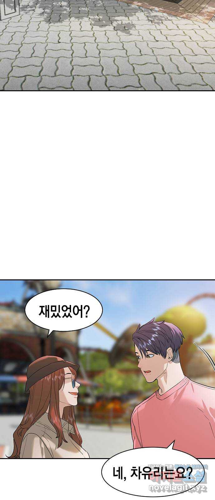 1658277077399nqk2np88bb.jpeg