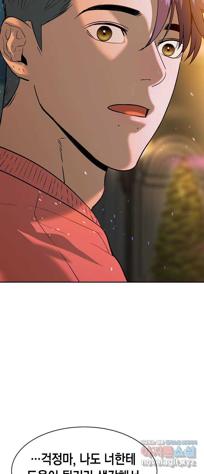 1658277085122h72c0wlpihk.jpeg