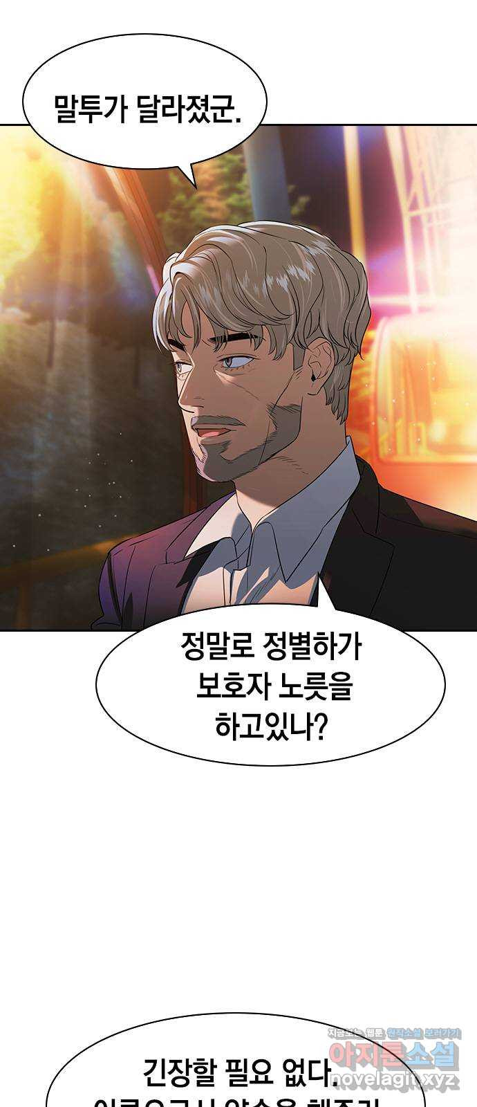 165827708605483sjgy80dyq.jpeg