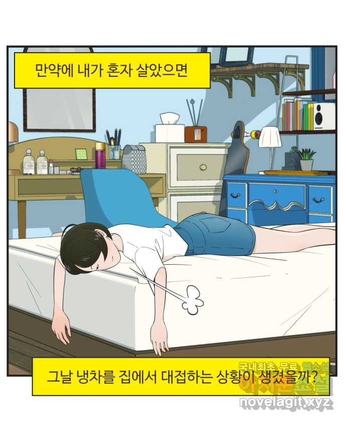 1658277315214qc72yzmrzei.jpeg