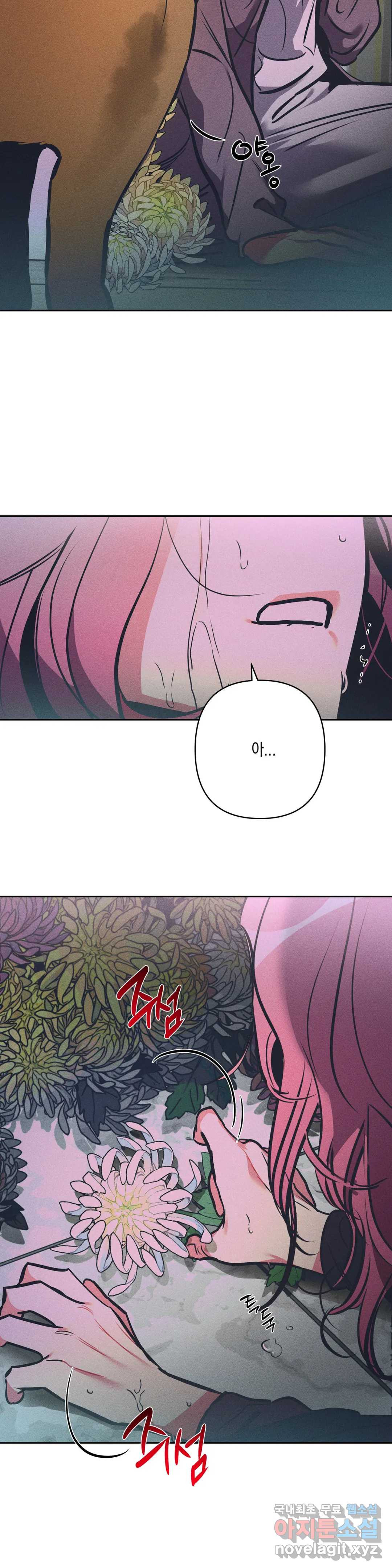 1658275205073svbi0g1p84o.jpeg