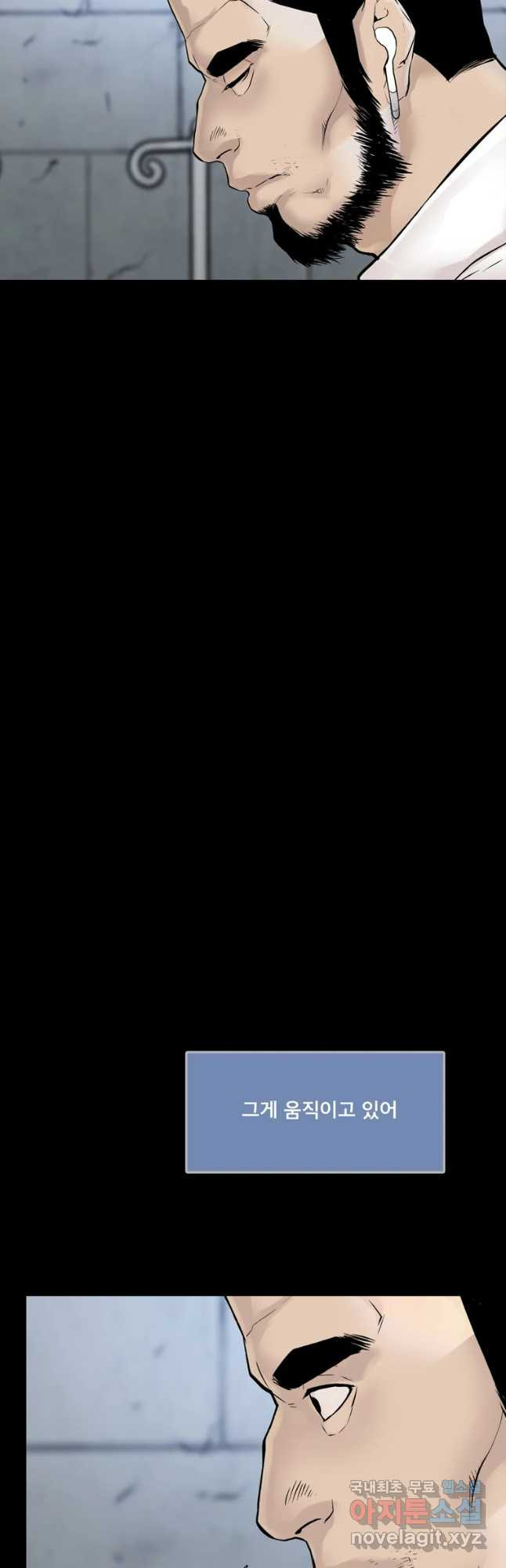 16583416763701n1n1u1909h.jpeg