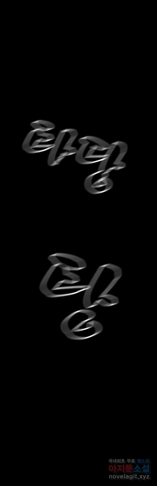 165834168806770exidqjdg7.jpeg