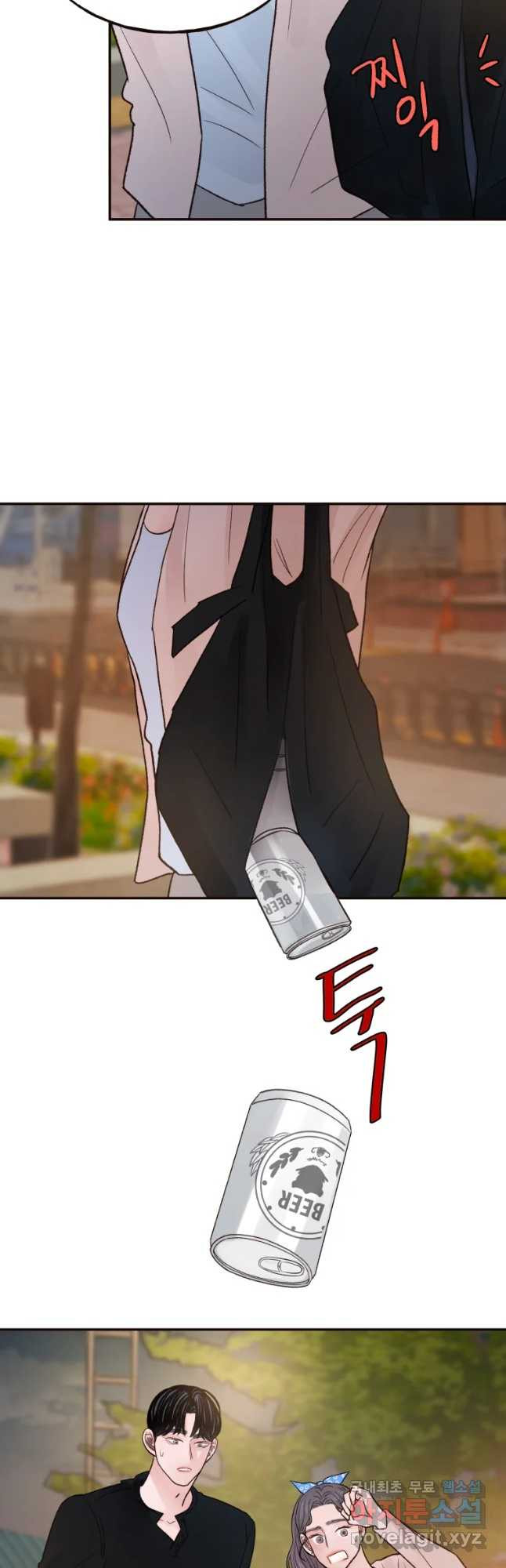 1658341659616viwk08nslf.jpeg