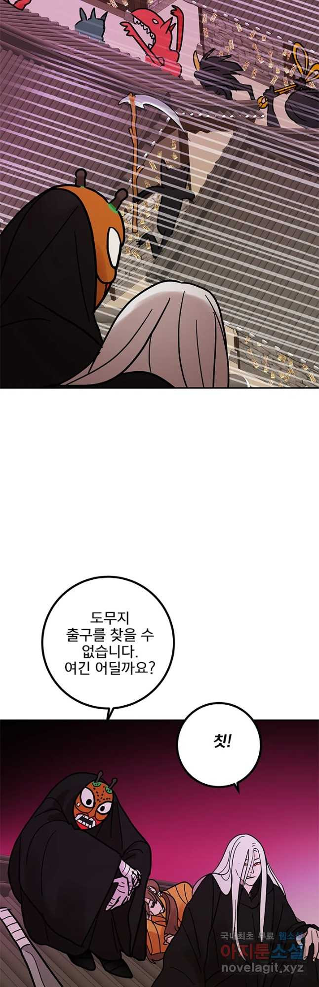 1658427722717xunrpun47s.jpeg