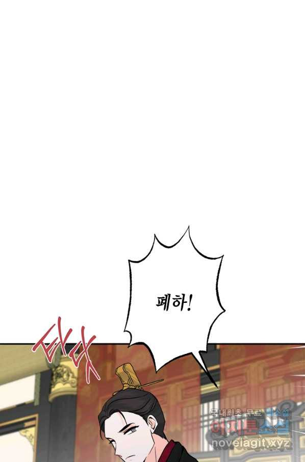 1658426943114f9qunn4onoi.jpeg