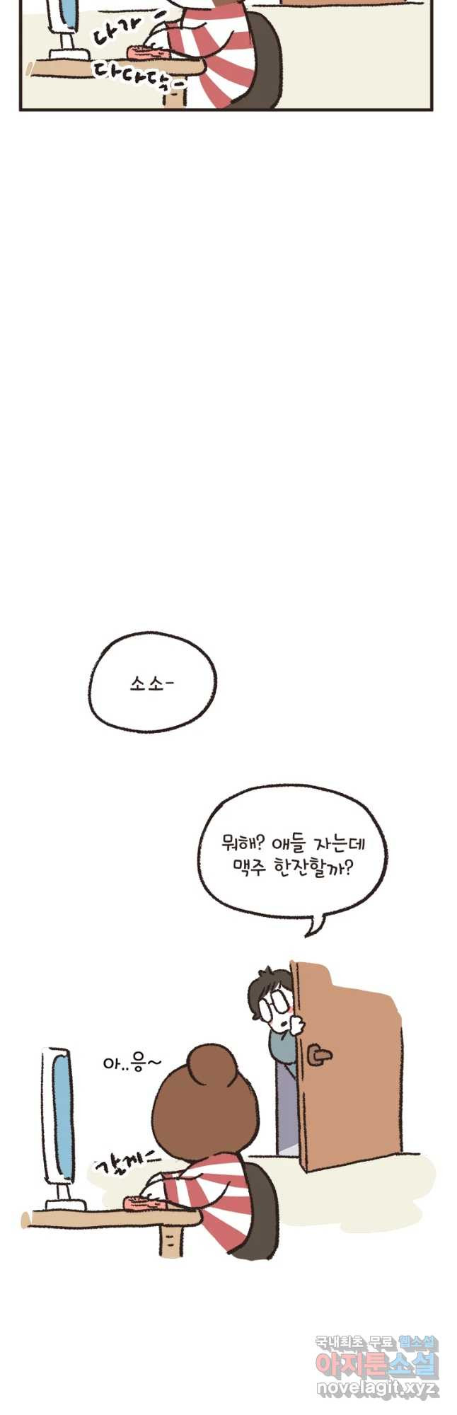 1658427598264ch6f3jxhkq.jpeg