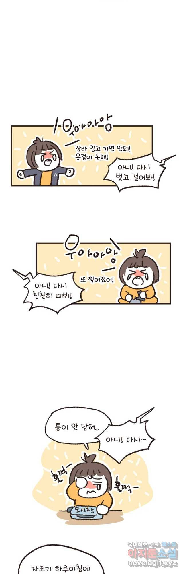 1658427601646y2dla6988mn.jpeg
