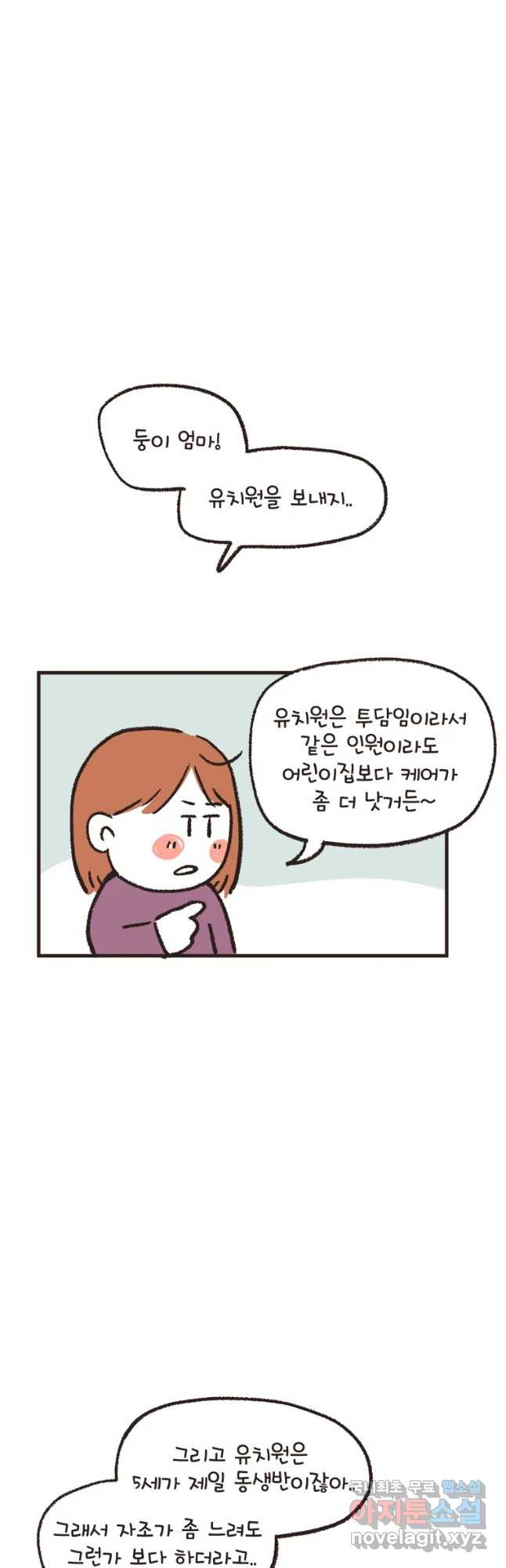 1658427605214gr6rp81mqro.jpeg