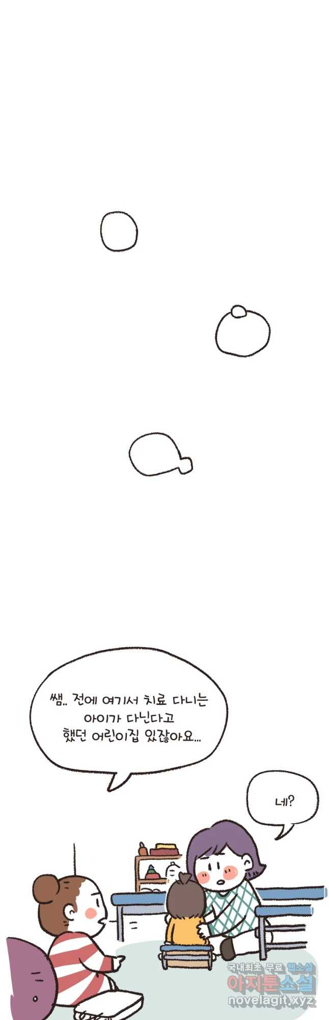 1658427605674y2ouo7rnee.jpeg