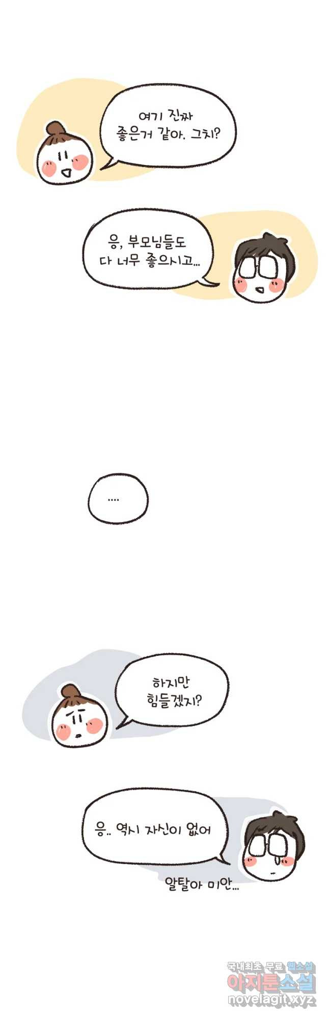 1658427606592ai7c5tx9l3o.jpeg