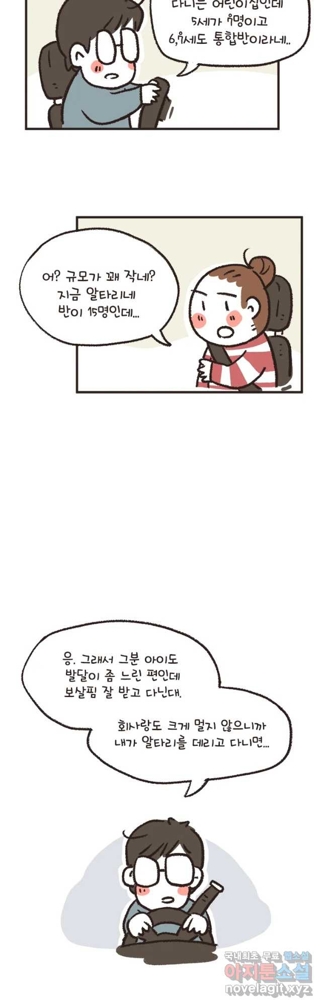 16584276069010f05vkd9zxk.jpeg