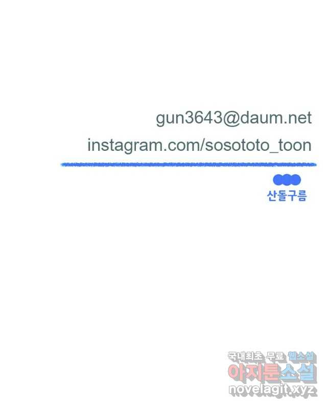 16584276107584t929xo3a67.jpeg