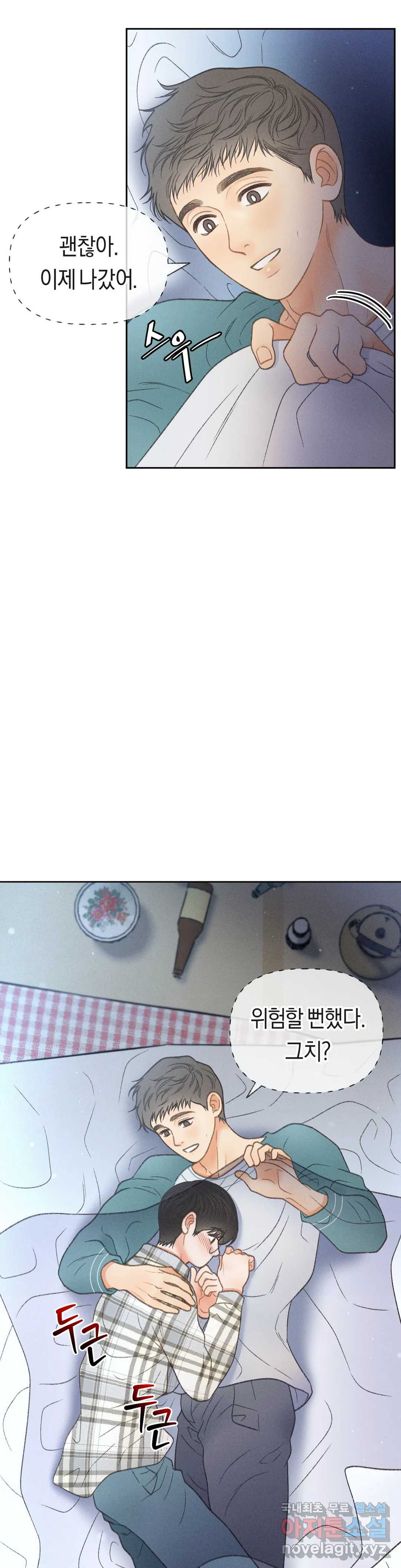 1658427341857bpbhom5p04j.jpeg