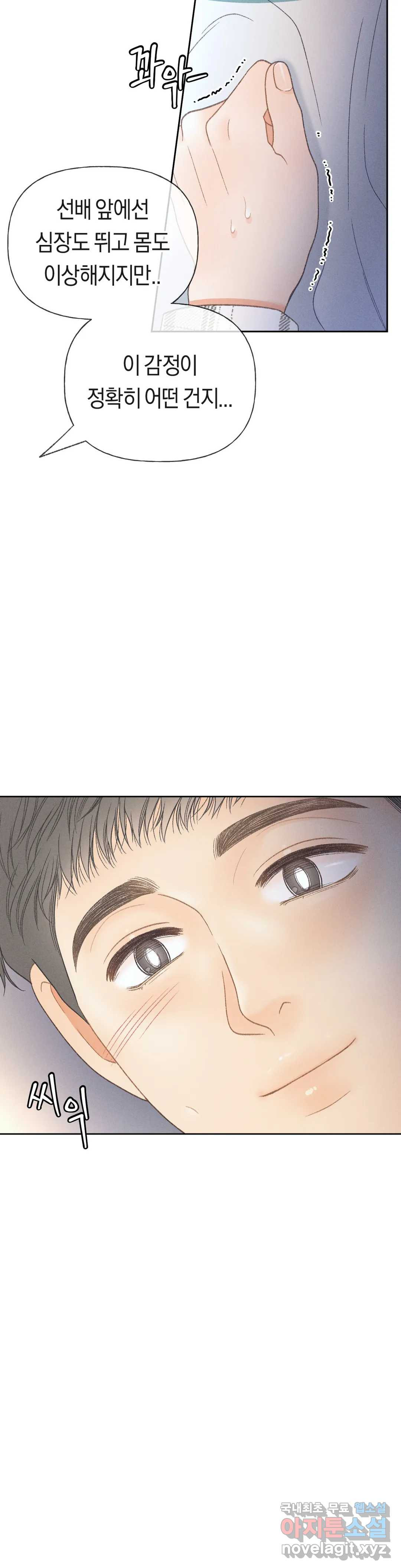 1658427343229l0nt2qusu8c.jpeg