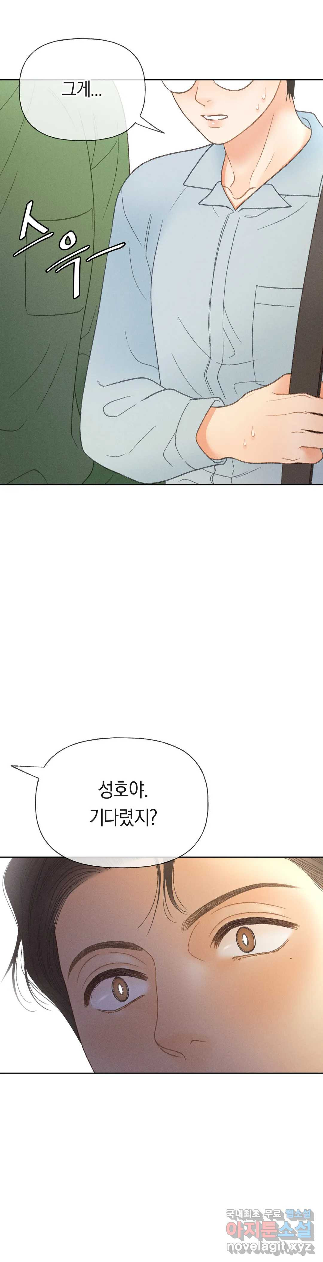 16584273529980yuu9s9g2we.jpeg