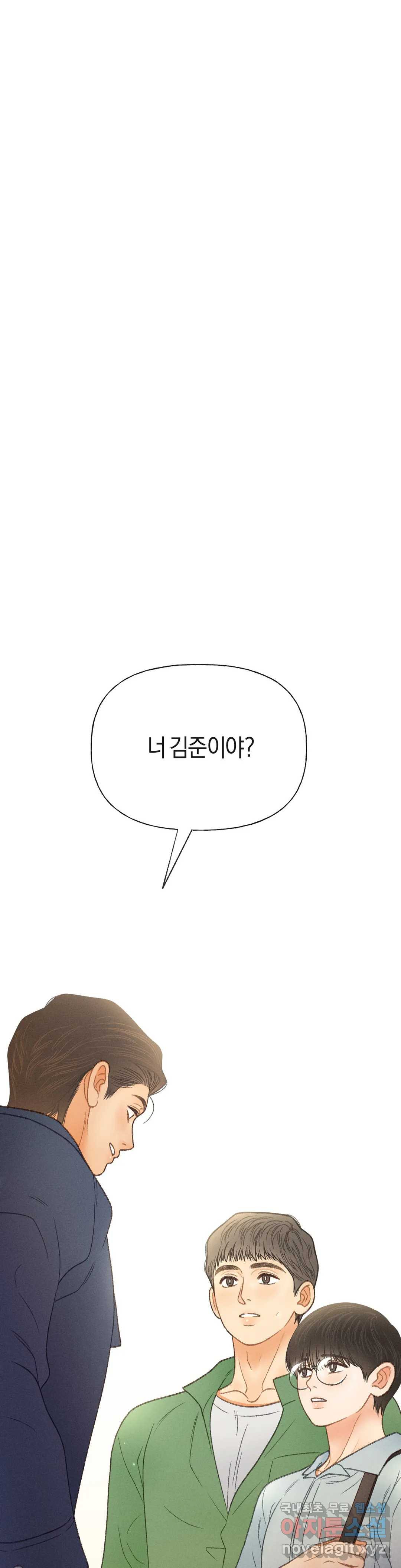 1658427353300p7ygan34j0a.jpeg